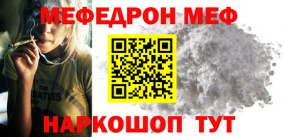 кокс Усть-Джегута