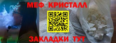 тгк Усть-Илимск