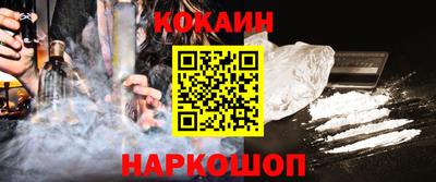 тгк Усть-Илимск