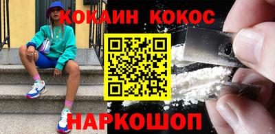 ешки Уссурийск