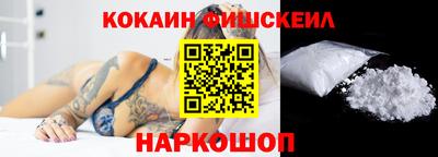 тгк Усть-Илимск