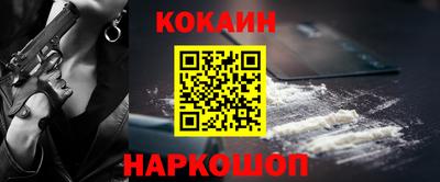 тгк Усть-Илимск
