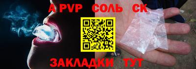 кокс Усть-Джегута