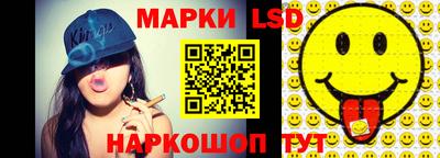 тгк Усть-Илимск