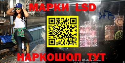 кокс Усть-Джегута
