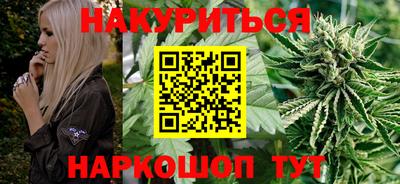 ешки Уссурийск