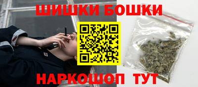ешки Уссурийск