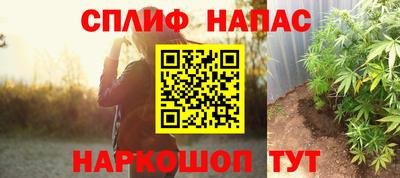 тгк Усть-Илимск