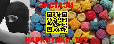 кокс Усть-Джегута