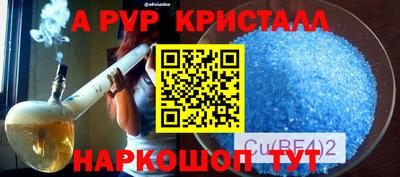 кокс Усть-Джегута