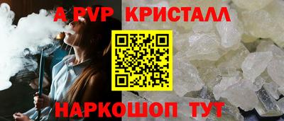 кокс Усть-Джегута