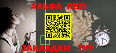 кокс Усть-Джегута