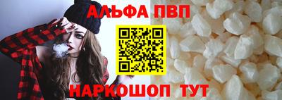 кокс Усть-Джегута