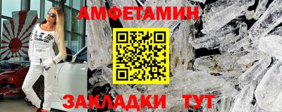 тгк Усть-Илимск