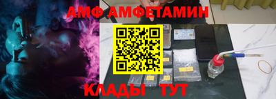 тгк Усть-Илимск