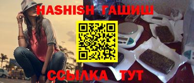 кокс Усть-Джегута