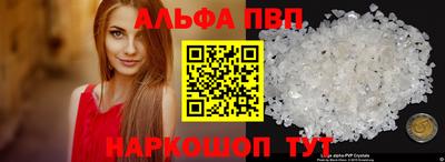 кокс Усть-Джегута