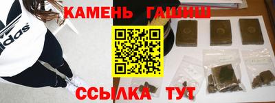 ешки Уссурийск