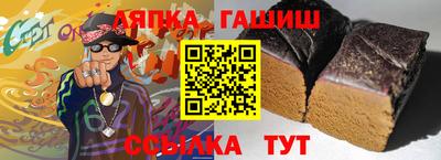 кокс Усть-Джегута