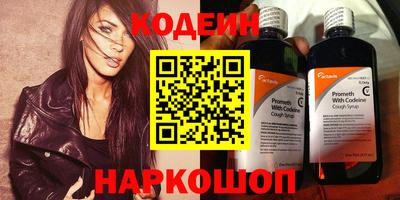 кокс Усть-Джегута