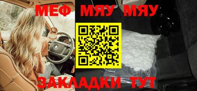 кокс Усть-Джегута