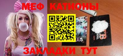 кокс Усть-Джегута