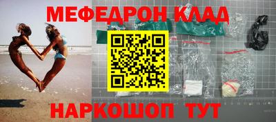 ешки Уссурийск