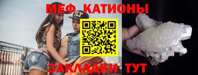 ешки Уссурийск