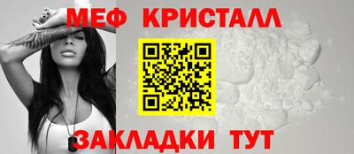 тгк Усть-Илимск
