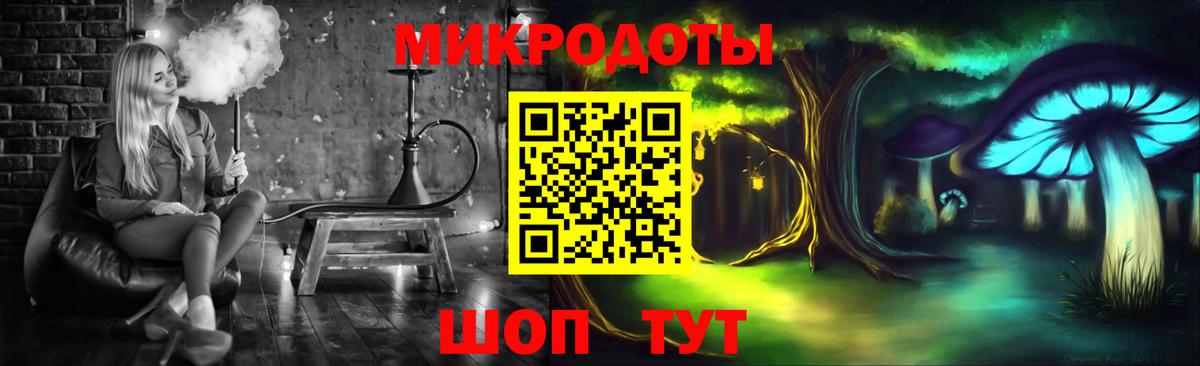 Галлюциногенные грибы мухоморы  Вход с VPN  Асбест  Галлюциногенные грибы Psilocybe 